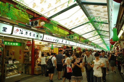 Markets at Asakusa Tokyo Japan
