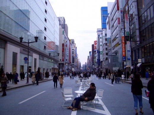 Street View Ginza Tokyo Japan