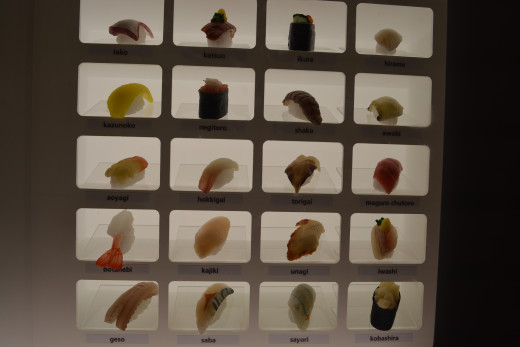 Nigiri