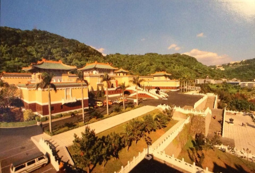 Another view of the National Palace Museum