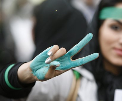 Source: http://www.flickr.com/photos/fhashemi/sets/72157619758530748/