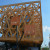 Chile Pavillion Chile Pavillion