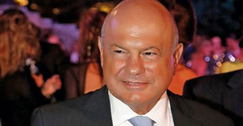 Elias Joseph Skaff 1948 - 2015