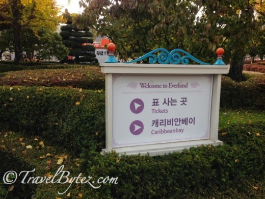 The free shuttle brings you to Everland, which also houses Caribbean Bay - a water themepark. So if you are looking for a little water fun, do head to Caribbean Bay! 