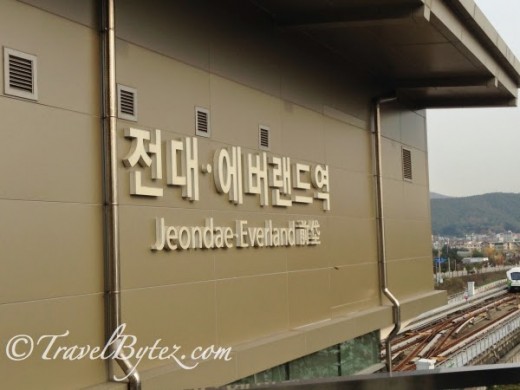 The last stop of the Everline. Alight at the Jeondae Everland Stop and take the complimentary shuttle which will bring you to Everland's doorstep.