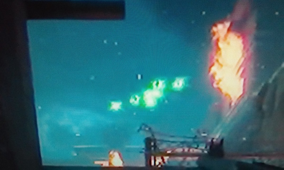 Screenshot of "The Fly Trap" being activated in Black Ops Zombies "The Giant"