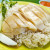 A typical presentation when you order from a hawker center A typical presentation when you order from a hawker center