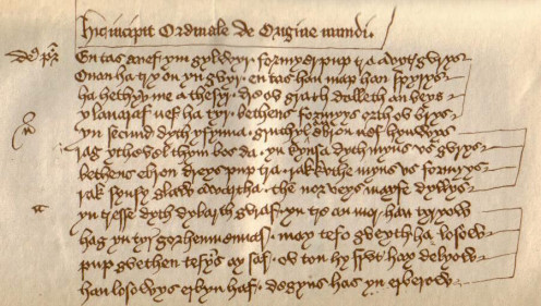 Medieval Cornish literature.  Opening verses of Origo Mundi, written by an unknown  monk.