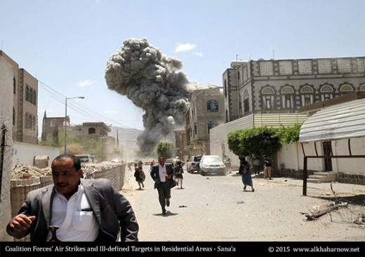 Coalition Forces' Air Strikes and Ill-defined Targets in Residential Areas - Sana'a