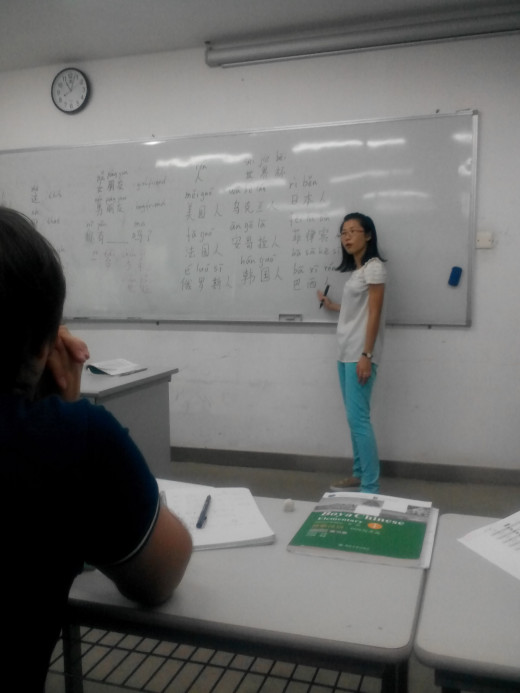 Basic Chinese Reading and Listening at Shenzhen University