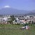 View of Puebla with Popo; the  backdrop to this old Colonial city.