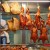Whole chicken and duck represents completeness and served at most important functions such as Chinese New year and at Weddings. 