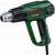 Heat gun