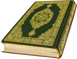 Holly Quraan