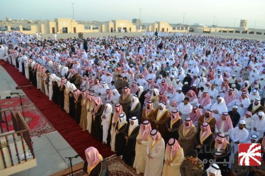 Muslim Praying 