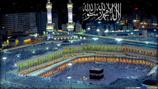 The wholly mosque in Makkah (Al masjid Al Haram) 