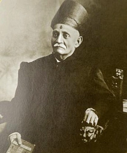 Premchand Roychand