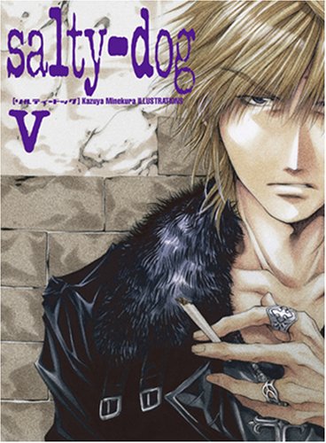 This is Genjo Sanzo from the Salty Dog V, illustrations by Kazuya Minekura