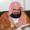 quraninstitute profile image