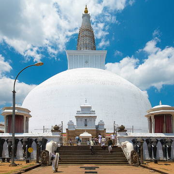 Anuradhapura