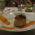 We started out with a delectable appetizer of a crab cake. We started out with a delectable appetizer of a crab cake.