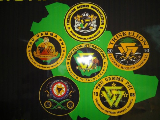 The Five Regional Councils of the Triskelion International Kingdom of Saudi Arabia