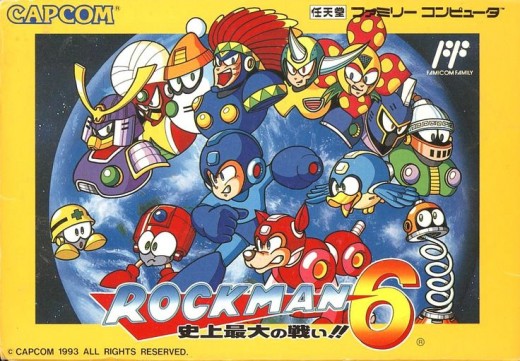 Box art for the Japanese version of Mega Man 6 / Rock Man 6
