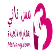 orderscoterie profile image