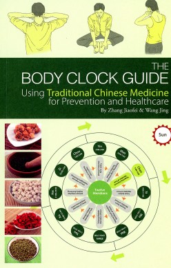 Review: The Body Clock Guide
