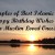 Best Islamic Happy Birthday Wishes in English