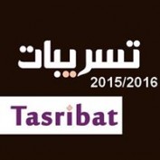 tassribat profile image