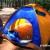 Tent can be rented in arrangement with your boatmen or with the locals. The available size can accommodate 2 or 4 persons. Tent can be rented in arrangement with your boatmen or with the locals. The available size can accommodate 2 or 4 persons.