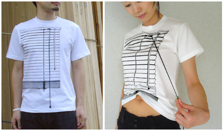 Grab a pair of couple t shirts and wear it during a day out.