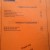 Sun Wel-Come Restaurant menu Sun Wel-Come Restaurant menu