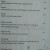 The Harbor Restaurant menu The Harbor Restaurant menu