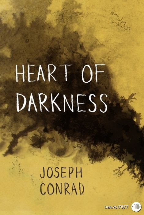 Heart Of Darkness Part Two Analysis Hubpages