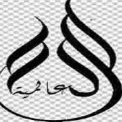 alaamiahclean profile image
