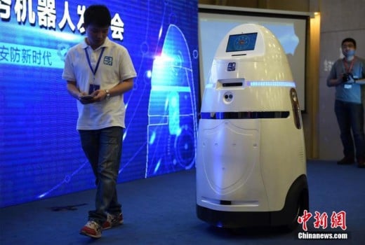 "Anbot" working round the clock at Terminal 3 of Shenzhen airport.