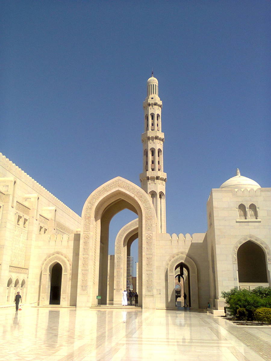 Muscat Mosque