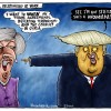 Theresa May Goes To The USA Then Kicks The Cat