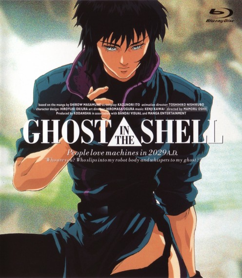 Ghost in the Shell (1995) Review Ghost in the Shell (1995) Review
