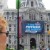 The NFL Draft sign was displayed on City Hall during this event.