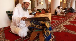 Rewards for Reading the Holy Quran During Ramadan