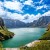 Mt Pinatubo Crater Mt Pinatubo Crater