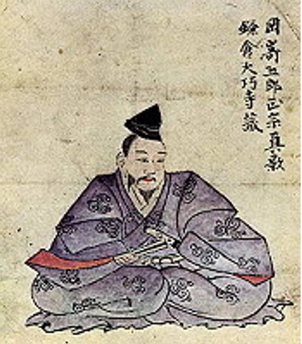 The swordsmith Masamune, who created the sword at a time of stress for the Japanese when the Mongols invaded