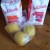 Ingredients. It doesn`t matter whether you use jam sugar or perserving sugar, they will both work. Ingredients. It doesn`t matter whether you use jam sugar or perserving sugar, they will both work.
