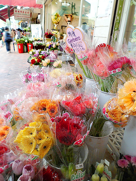 Bouquets of colorful and fragrant flowers.