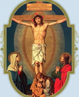 Cruxification of Jesus Christ