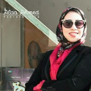 InasAboelnasr profile image