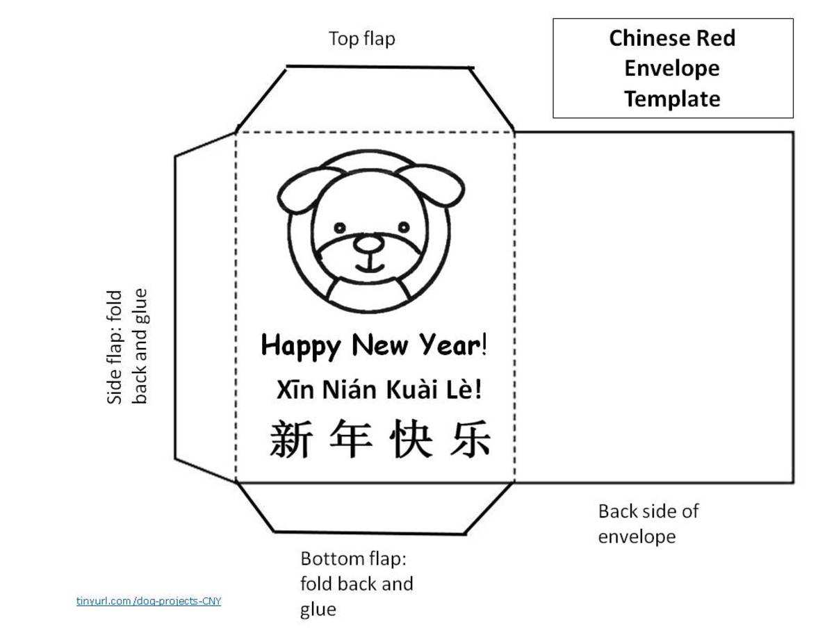 Kid Crafts for Chinese New Year Year of the Dog Holidappy
